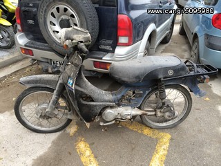 yamaha townmate 50 - 80 T50 T80-thumb-17