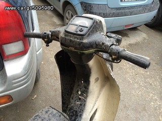 yamaha townmate 50 - 80 T50 T80-thumb-20