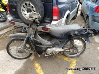 yamaha townmate 50 - 80 T50 T80-thumb-24