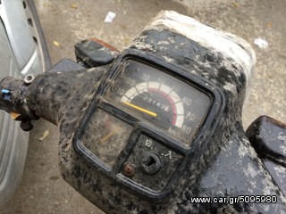 yamaha townmate 50 - 80 T50 T80-thumb-26
