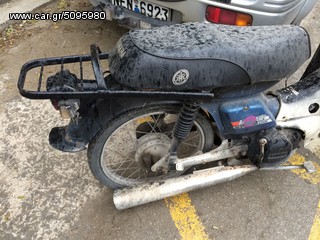 yamaha townmate 50 - 80 T50 T80-thumb-28