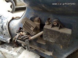 yamaha townmate 50 - 80 T50 T80-thumb-29