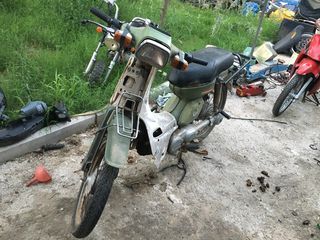 yamaha townmate 50 - 80 T50 T80-thumb-1