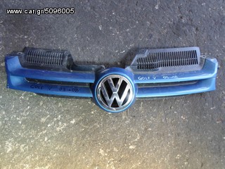 ΜΑΣΚΑ ΕΜΠΡΟΣ ΜΕ ΣΗΜΑ VW GOLF V , MOD 2003-2008