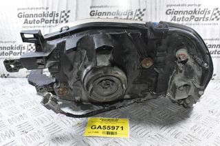 Φανάρι Εμπρός Δεξιά Nissan Navara D22 2001-2005 (Γνήσιο)-thumb-1