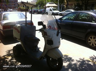 HONDA GYRO 50cc CANOPI-thumb-1