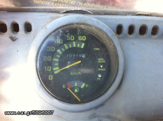 HONDA GYRO 50cc CANOPI-thumb-5