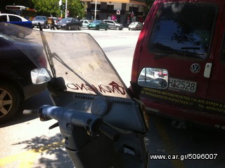 HONDA GYRO 50cc CANOPI-thumb-8