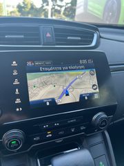 Honda CR-V 2018 4WD ELEGANCE AUTO-thumb-15