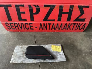 AUDI A6 C8 '19-'25 ΚΑΠΑΚΙ ΗΧΕΙΟΥ ΤΑΠΕΤΣΑΡΙΑΣ ΜΕ ΚΩΔ. 4K0 035 420 A