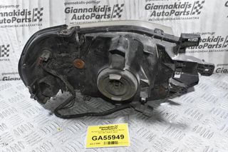 Φανάρι Εμπρός Αριστερά Nissan Navara D22 2001-2005 (Γνήσιο)-thumb-1