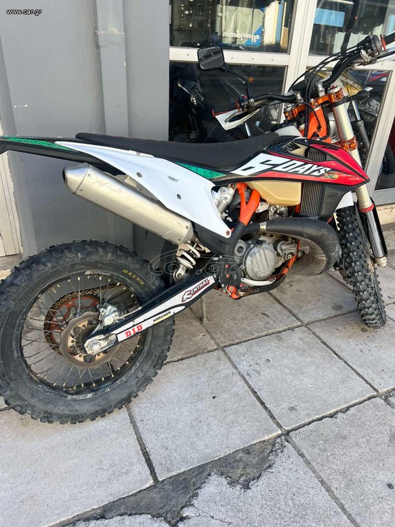 KTM 300 E-XC 2019