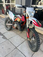 KTM 300 E-XC 2019-thumb-1
