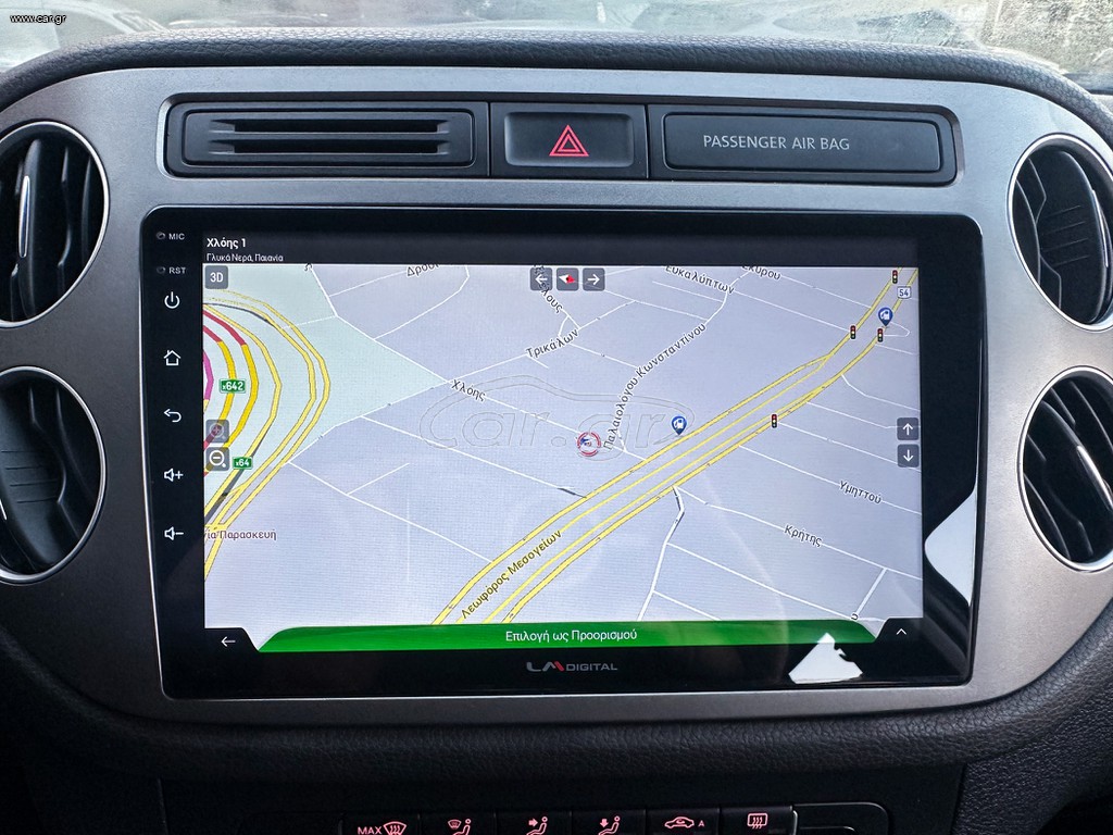 Volkswagen Tiguan thumbnail 29