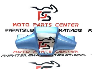 ΜΑΣΚΑ ΚΟΝΤΕΡ (Α' ΜΕΡΟΣ) ΓΑΛΑΖΙΑ-> HONDA GLX 50-90 / SUPER CUB 50-90 (Α' ΠΟΙΟΤΗΤΑ TAIWAN)-thumb-1