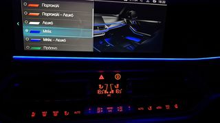 Bmw X5 2023 xDrive 40d-thumb-43