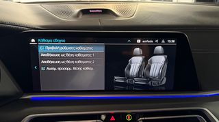 Bmw X5 2023 xDrive 40d-thumb-27