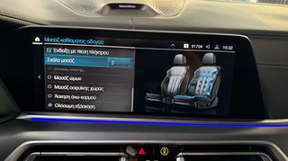 Bmw X5 2023 xDrive 40d-thumb-28
