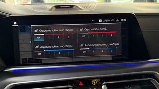 Bmw X5 2023 xDrive 40d-thumb-31
