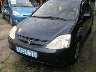 Honda Civic 2008 1.6I ES ΑΕΡΙΟ ΒΕΝΖΙΝΗ