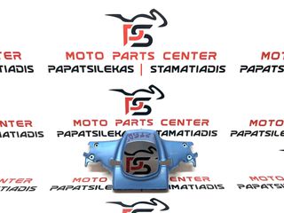 ΜΑΣΚΑ ΦΑΝΟΥ ΓΑΛΑΖΙΑ (Β' ΜΕΡΟΣ)-> HONDA GLX 50-90 / SUPER CUB 50-90 (Α' ΠΟΙΟΤΗΤΑ TAIWAN)