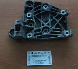 ΒΑΣΗ ΚΟΜΠΡΕΣΕΡ A/C (11910-0U000) CG13DE MICRA K11E 1993-1998