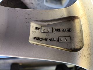 ΖΑΝΤΟΛΑΣΤΙΧΑ NISSAN QASHQAI 17' ME CONTINENTAL-thumb-12