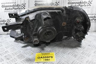 Φανάρι Εμπρός Δεξιά Nissan Navara D22 2001-2005 (Γνήσιο)-thumb-1