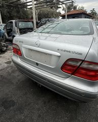 MERCEDES E200  2.0CC 1998 W210 Μεμονωμένα Ανταλλακτικά  Μούρη-thumb-4