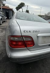 MERCEDES E200 2.0CC 1998 W210  Κινητήρες - Μοτέρ  Σασμάν Και Μετάδοση Σασμάν Αυτόματα Σασμάν  ΚΩΔ.11194710003880-thumb-5