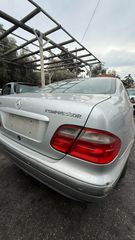 MERCEDES E200 2.0CC 1998 W210  Κινητήρες - Μοτέρ  Σασμάν Και Μετάδοση Σασμάν Αυτόματα Σασμάν  ΚΩΔ.11194710003880-thumb-17