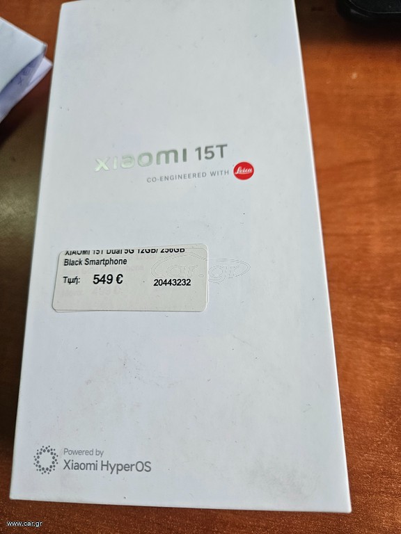 Xiaomi 15T καινουργιο αχρησιμοποιητο