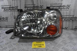 Φανάρι Εμπρός Αριστερά Nissan Navara D22 2001-2005 (Γνήσιο)