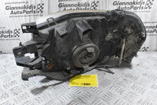 Φανάρι Εμπρός Δεξιά Nissan Navara D22 2001-2005 (Γνήσιο)-thumb-1