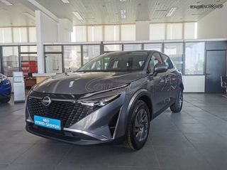 Nissan Qashqai 2026 1.3 140 PS  UNIQUE ΠΡΟΣΦΟΡΕΣ ΕΝΤΟΣ ΕΚΘΕΣΗΣ