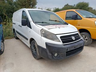 Fiat Scudo 2008 Maxy MultiJet-thumb-2