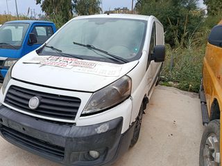 Fiat Scudo 2008 Maxy MultiJet-thumb-3