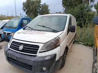 Fiat Scudo 2008 Maxy MultiJet-thumb-14