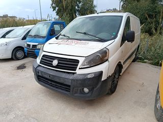Fiat Scudo 2008 Maxy MultiJet-thumb-25
