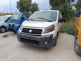 Fiat Scudo 2008 Maxy MultiJet-thumb-30