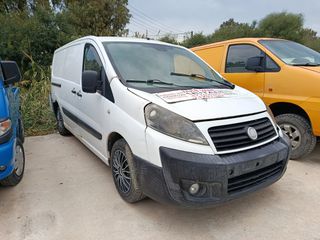 Fiat Scudo 2008 Maxy MultiJet-thumb-31