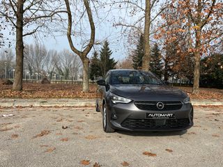 Opel Corsa 2020 Opel Corsa 1.2 Turbo GS Line-thumb-2