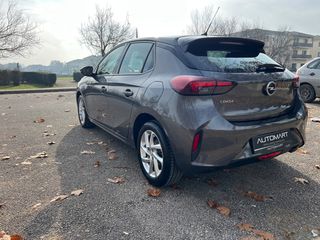 Opel Corsa 2020 Opel Corsa 1.2 Turbo GS Line-thumb-3