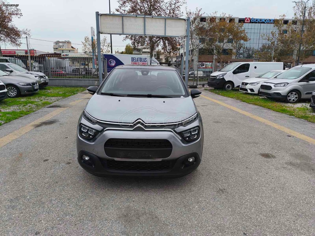 Citroen C3 2022 ΔΟΣΕΙΣ-ΓΡΑΜΜΑΤΙΑ ΜΕΤΑΞΥ ΜΑΣ ΧΩΡΙΣ ΤΡΑΠΕΖΑ