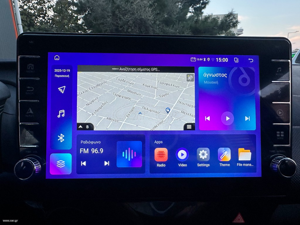 Toyota Aygo thumbnail 21