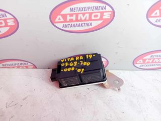 SUZUKI VITARA '19- ΜΕΤΑΧΕΙΡΙΣΜΕΝΟΣ ΕΓΚΕΦΑΛΟΣ ΕΛΕΓΧΟΥ ΠΙΕΣΗΣ ΕΛΑΣΤΙΚΩΝ (TPMS) ΜΕ ΚΩΔΙΚΟ 37160-61M12