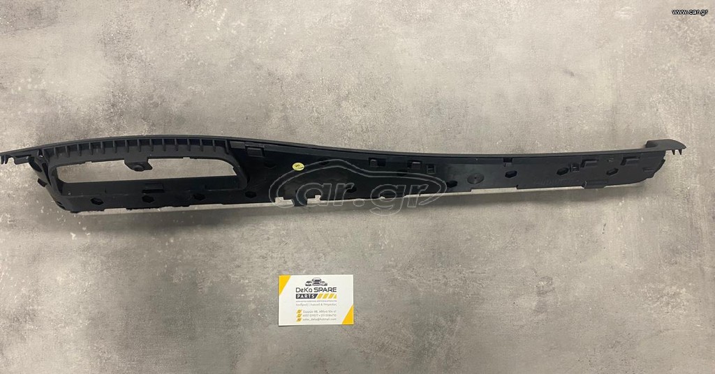 Mercedes-Benz S-Class W221 - Πλαστικό Κεντρικής Κονσόλας (Dashboard trim) Κωδ: A2216890808