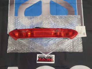 Φανάρι Πισω Για Piaggio X Evo/X8 125-150-200-250-400cc 2004-2016 Μοντέλα Καινούργιο Γνήσιο