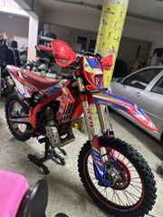 Beta Xtrainer 300 2022