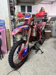 Beta Xtrainer 300 2022-thumb-2
